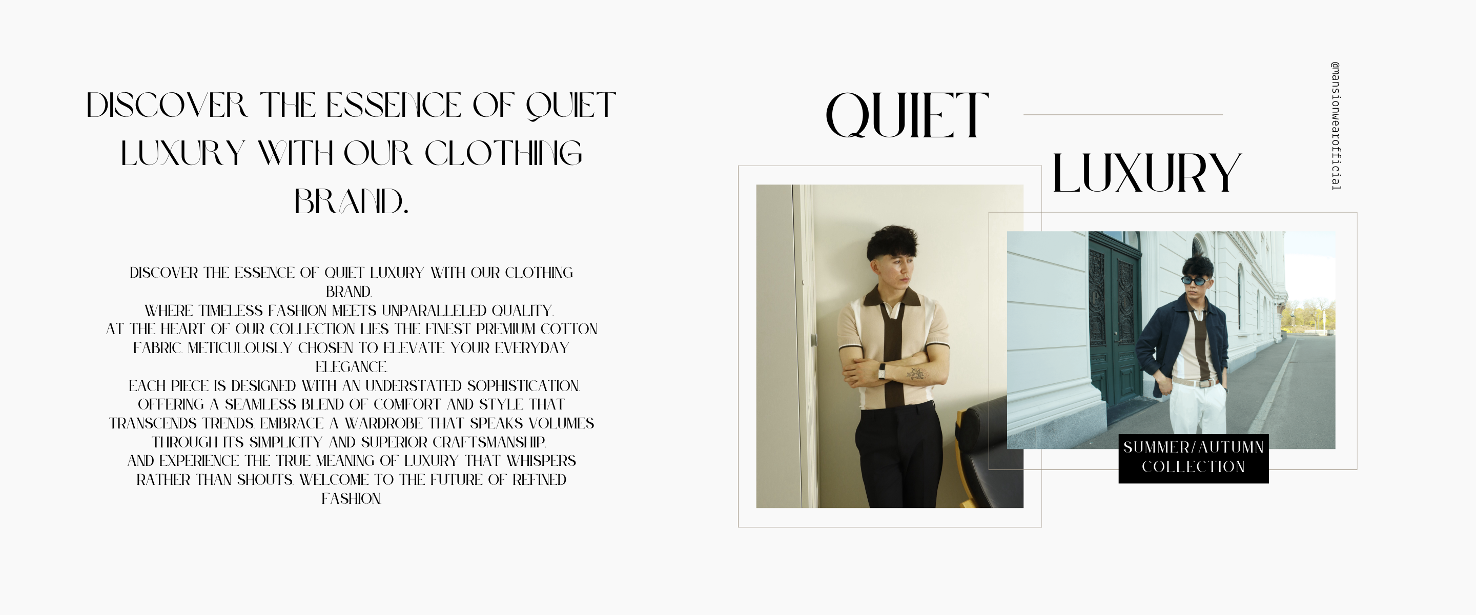 lookbook_2_pc.png
